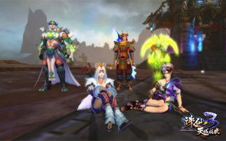 诛仙金丹之术珍珠类型怎么选？全属性搭配与获取攻略