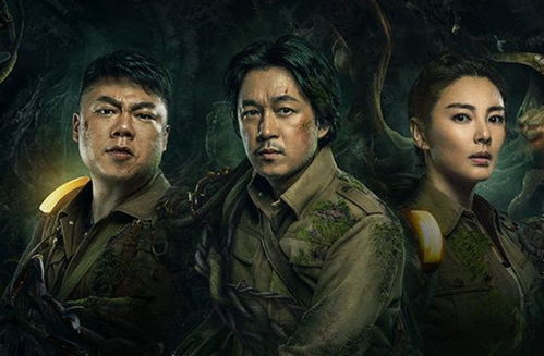 细节狂魔又整活！GTA6玻璃居然是实时破碎