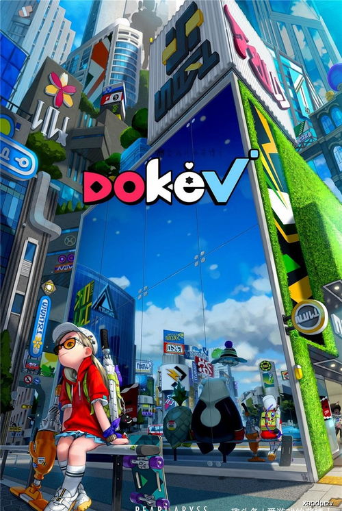 红色沙漠玩家探索世界边界，角色竟被巨鲸吞掉