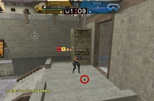 CF刷雷技巧大揭秘，生化与爆破瞬爆雷实战全解析