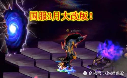 高能人生2Switch 2版跳票，4月改7月，玩家多等3个月