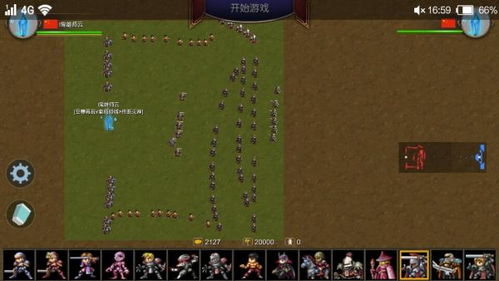 别再瞎练了！伊利亚战记深度拆解，平民通关高难本实战录