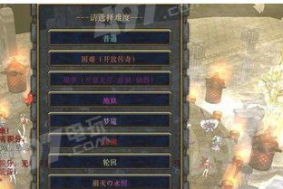 梦三国礼包怎么领？2026最新兑换码与隐藏福利获取攻略