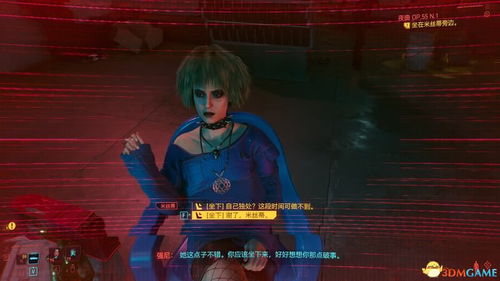 AkaiOnna隐藏剧情解锁方法，双结局攻略全揭秘