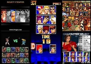 2026横版格斗网游生存指南，从零基础连招到高效搬砖实战