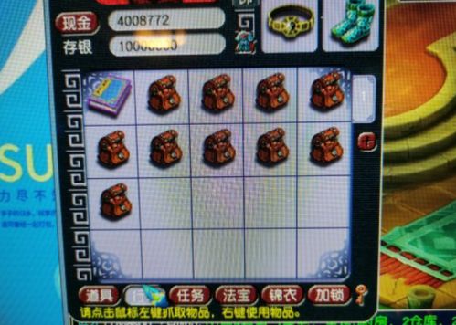 2026梦幻西游资料片前瞻，新召唤兽技能与副本收益实战测评