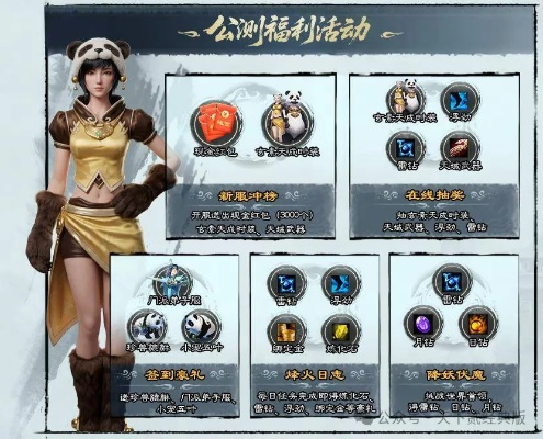 轩辕群侠传平民选职业避坑指南，2026最新搬砖赚钱技巧