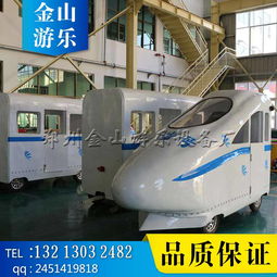 列车系统+好评自动化建设！铸造厂4月28日更新上线