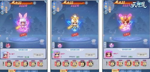 别乱抽！2026年二次元手游资源分配与保底机制深度解析