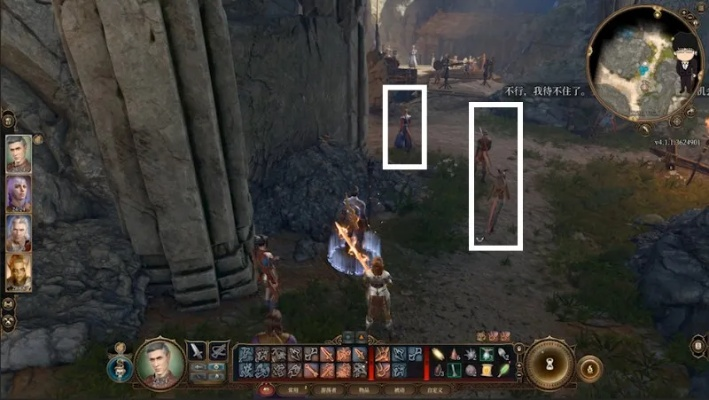 博德之门3强力物品必拿，商人刷新攻略技巧