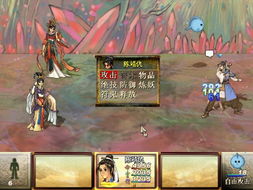 云和山的彼端绝技怎么搭配？揭秘轩辕剑三隐藏神技与实战用法