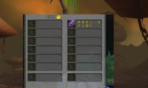 逃离鸭科夫主机登陆引玩家咨询暴增 官方仍未回应