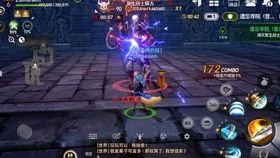 完美世界手游灵族剑灵怎么搭配？T0级选择与避坑指南全解析