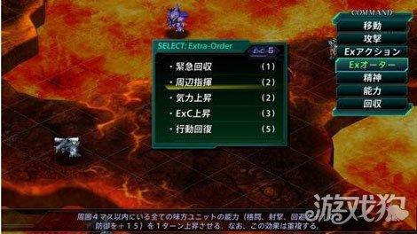 2026最新黑鹰坠落秘籍，控制台开启与无敌指令深度解析