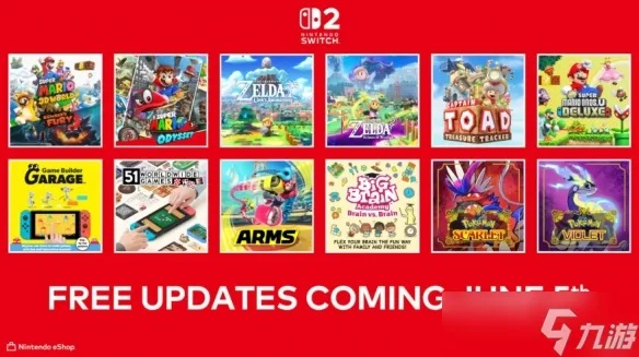 《高能人生2》Switch 2版跳票！从4月延至7月