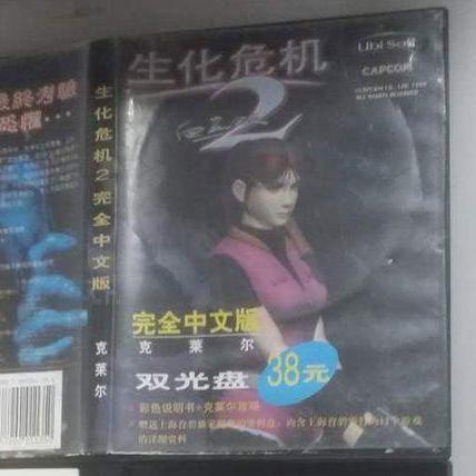 曝育碧RED STORM工作室裁员前正在开发十款游戏