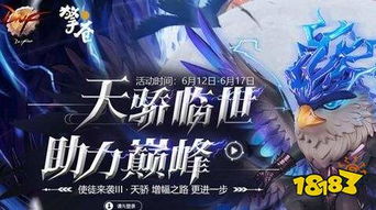 DNF商城抽奖怎么玩最赚？多买多送与迷你商店收益全解析