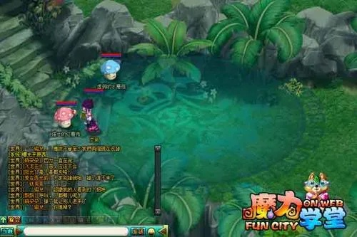 2026新魔力学堂通关秘籍，解锁隐藏奖励与最强阵容搭配