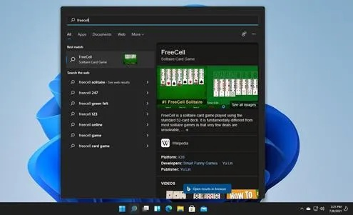 PES2012怀旧党必看，Win11完美安装与最强面补实战教程