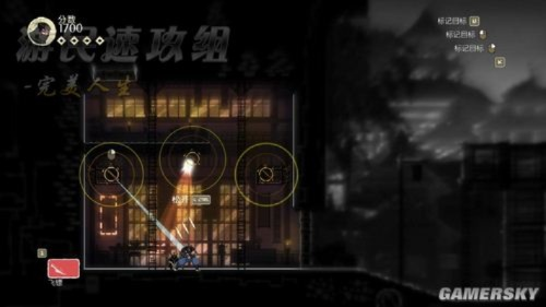 忍者印记全关卡鬼评价攻略，揭秘高阶连招与隐藏要素