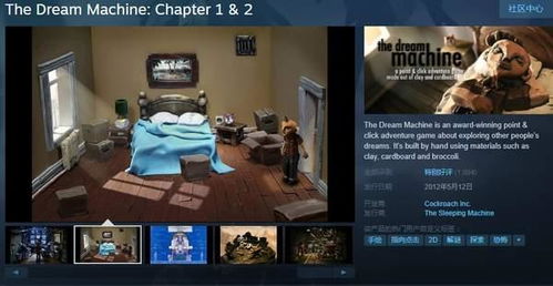 Steam喜加一，免费游戏清单每日更新推荐