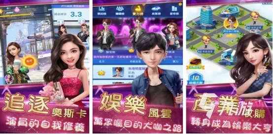 2026年最火棋牌游戏排行？揭秘高人气棋牌类型的赚钱门道