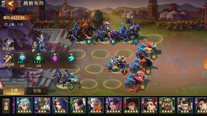 位面战争T0阵容怎么配？独家揭秘2026最强推图攻略