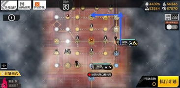 6忘却之庭高效通关攻略，实战打法详解