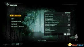 孤岛危机通关存档哪里找？全难度解锁与完美进度实战指南