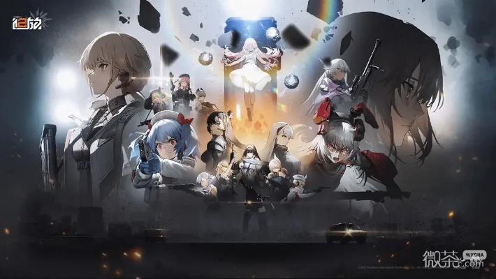 《少女前线2》公测狂欢，独家礼包码大放送！