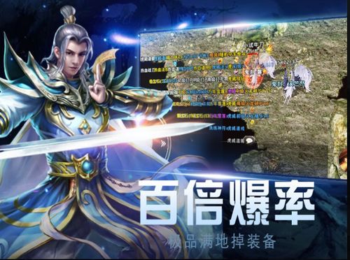 英雄王座私服怎么玩？独家揭秘2026年高爆版与复古服区别