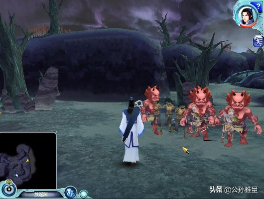 仙剑4秘籍大公开，从废材到战神，这套锻造与注灵方案绝了