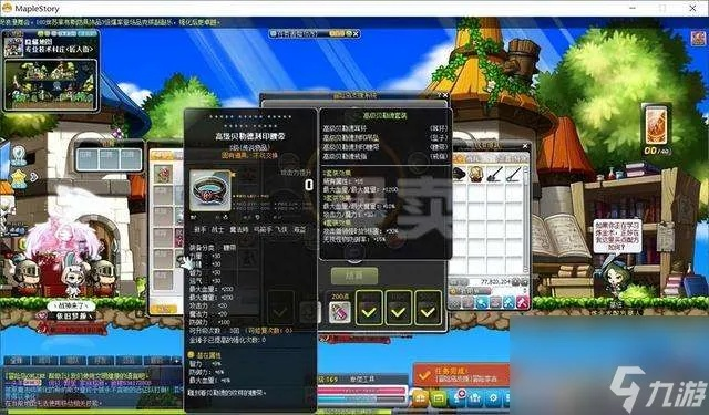 冒险岛闹钟任务全解析，如何利用碎片时间极限搬砖？