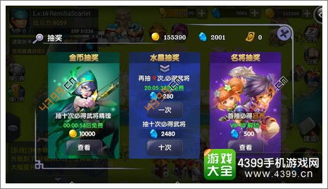 《气球塔防6》猴王速刷经验攻略，轻松提升战力！