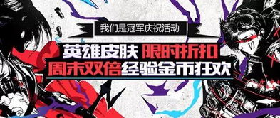 前战神开发者爆料，新作曾定埃及 为何改北欧？