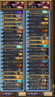 2026机械法卡组怎么组？天梯冲分最强构筑与实战细节全揭秘