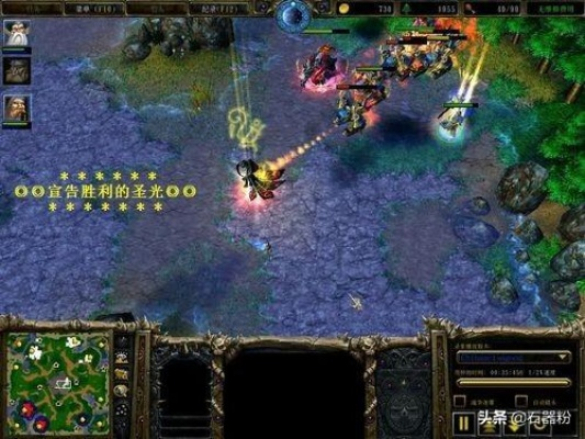 魔兽3C高阶教学，从兵线运营到团战决胜的实战指南