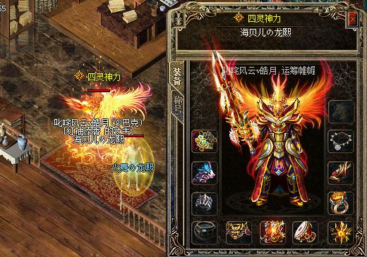 2026神兵传奇神兵淬炼避坑指南，新手如何零氪逆天改命？