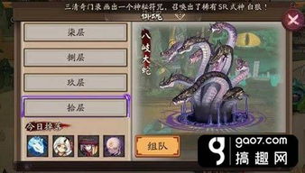 原神4.2妮露阵容怎么搭？高效输出阵容全解析