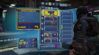 2026年必玩的无主之地替代品，刷宝射击游戏深度指南