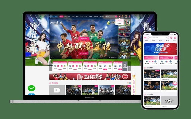 中华龙塔官网入口在哪？2026最新下载与实战赢钱技巧全揭秘