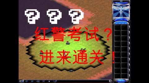 红色沙漠骑龙限时15分钟遭吐槽 粉丝盼取消该限制