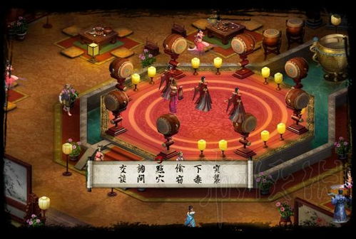 独家揭秘金庸群侠传4单机版隐藏秘籍，新手三天速成大侠