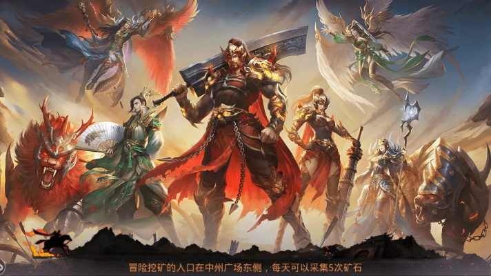 别再瞎玩传奇合击了！2026年最强职业搭配与版本深度解析