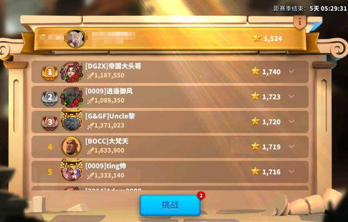 2026年单机游戏避坑指南，这几款开放世界神作为何封神？