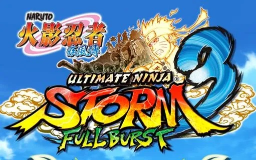 究极忍者风暴3全爆发PC版卡顿闪退解决与高阶连招实战