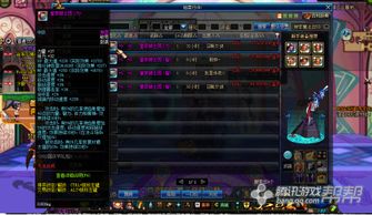 DNF2016国庆礼包性价比全解，称号宝珠与多买多送终极攻略