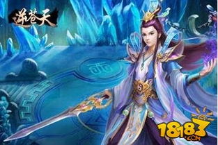 暖雪双天玩法日月轮转新体验，详细玩法指南