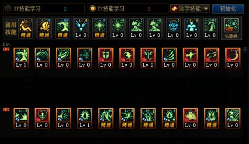 2026冰结师二觉加点怎么点？神界版本爆发流与续航流深度实战