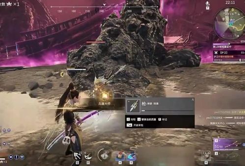 火源之界返场时间揭秘，永劫无间顶级皮肤选购指南